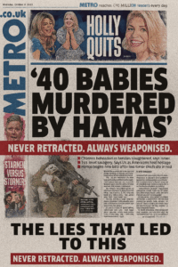 File 000000007c206243bfde9314383bc919